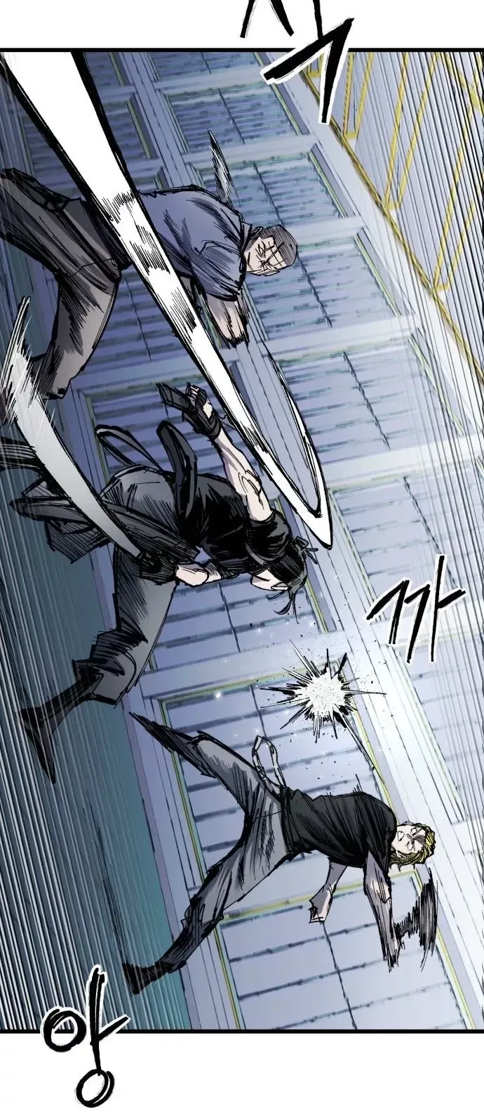 Read High Class Manga Online