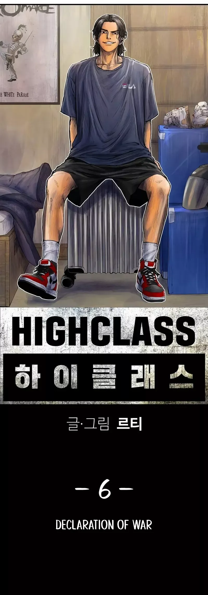Read High Class Manga Online