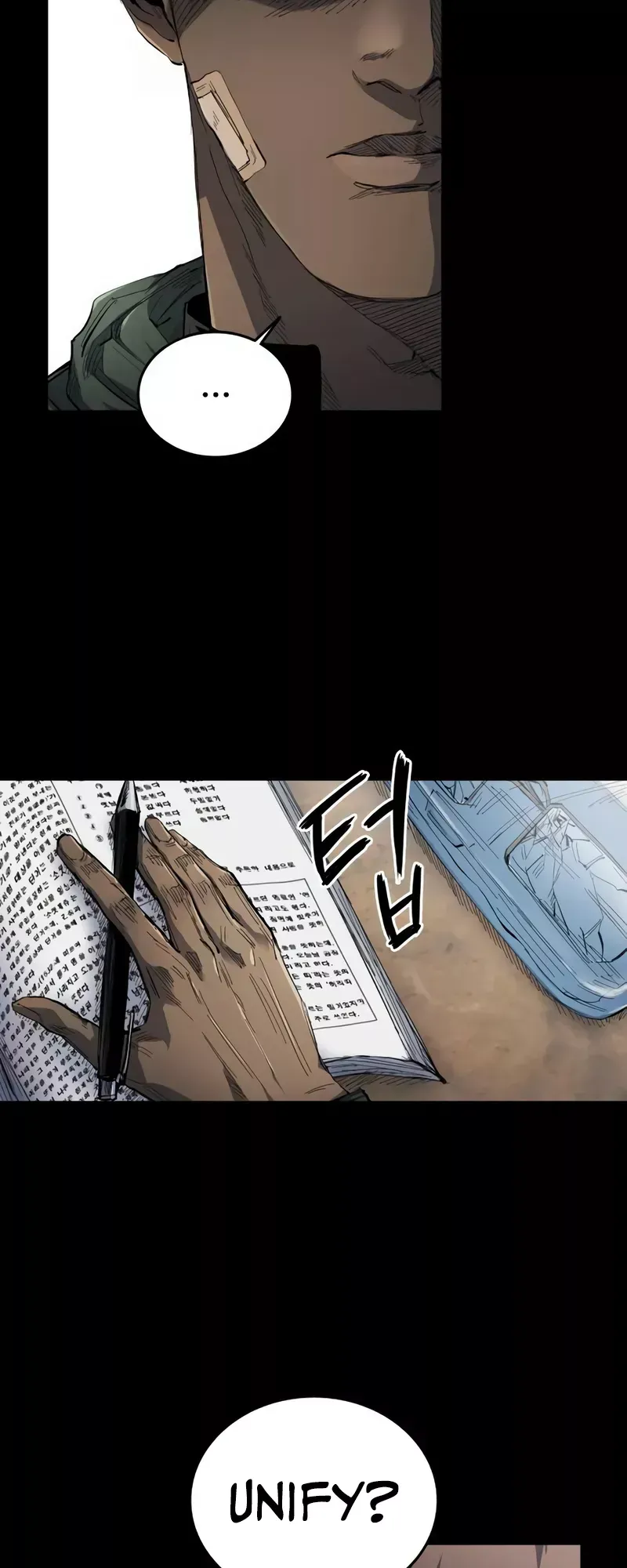 Read High Class Manga Online