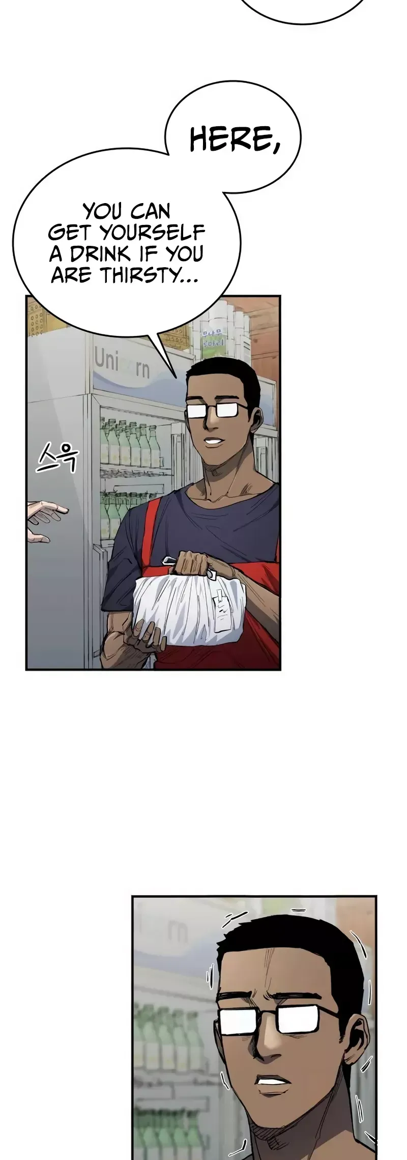 Read High Class Manga Online
