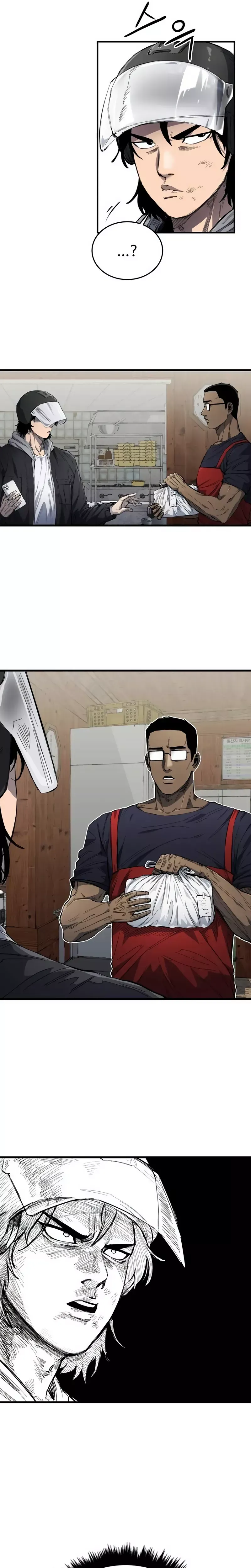 Read High Class Manga Online