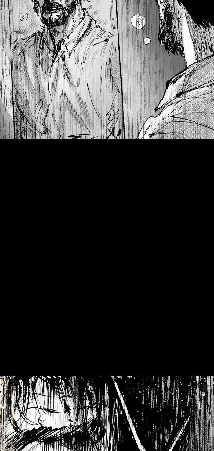 Read High Class Manga Online