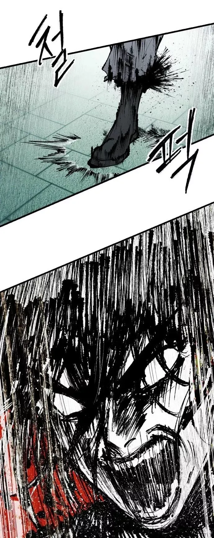 Read High Class Manga Online
