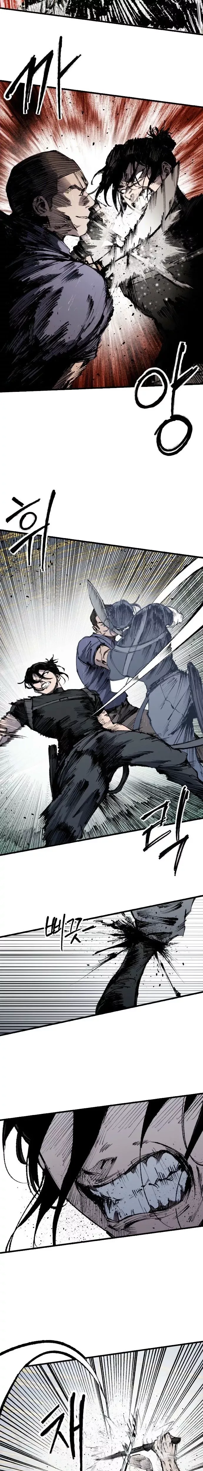 Read High Class Manga Online