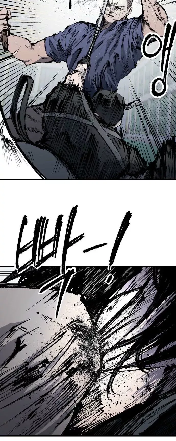 Read High Class Manga Online