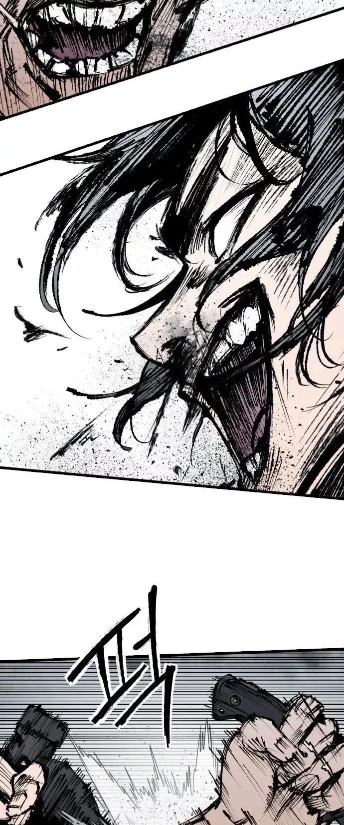 Read High Class Manga Online