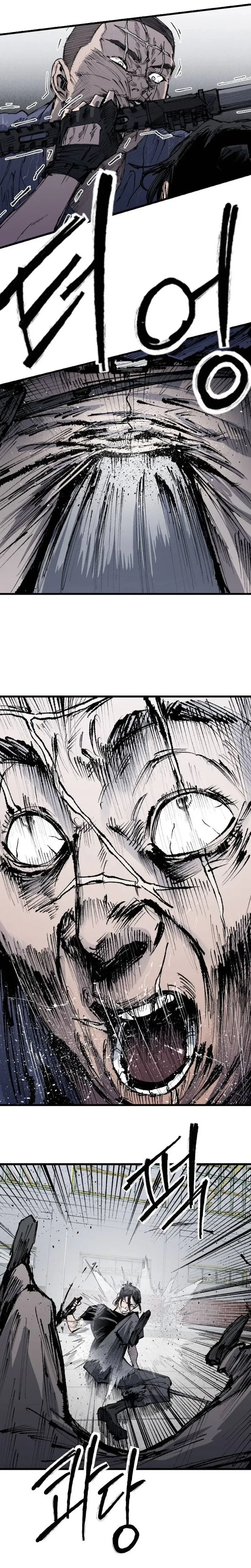 Read High Class Manga Online