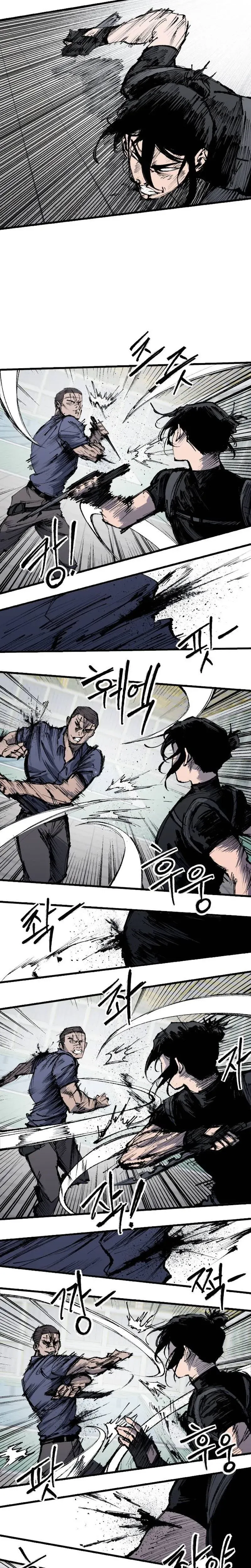 Read High Class Manga Online