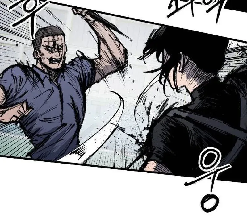 Read High Class Manga Online