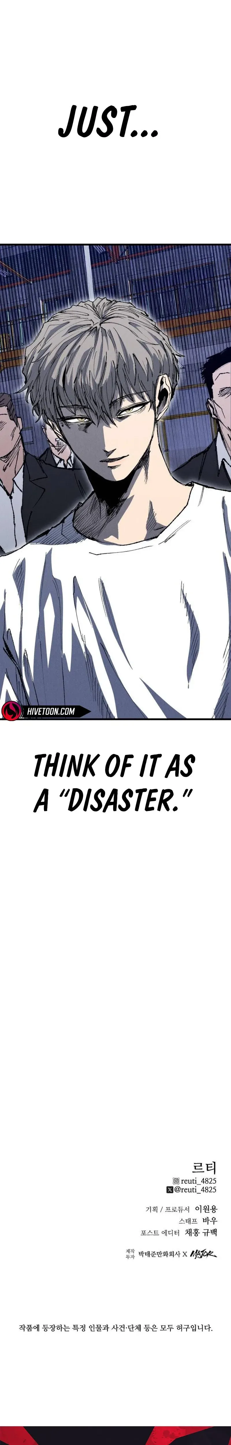 Read High Class Manga Online