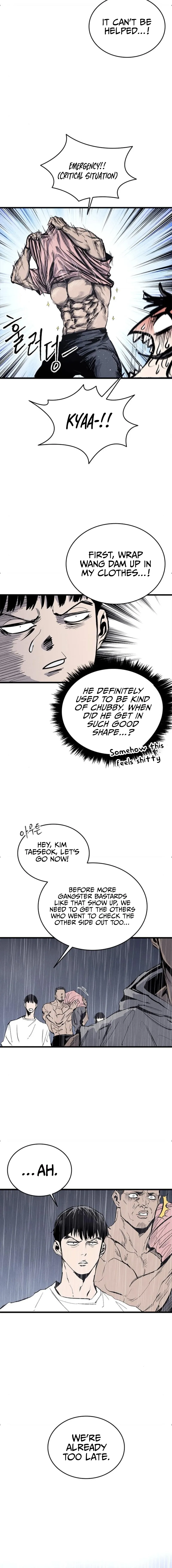 Read High Class Manga Online
