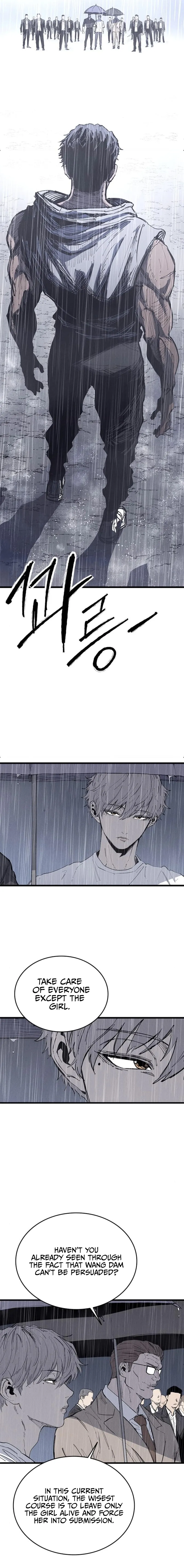 Read High Class Manga Online