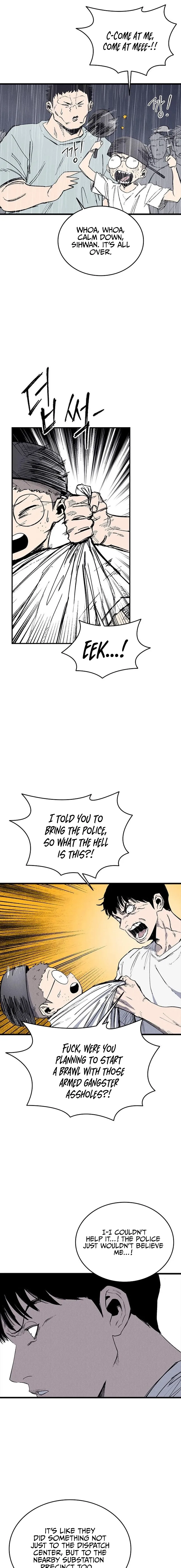 Read High Class Manga Online