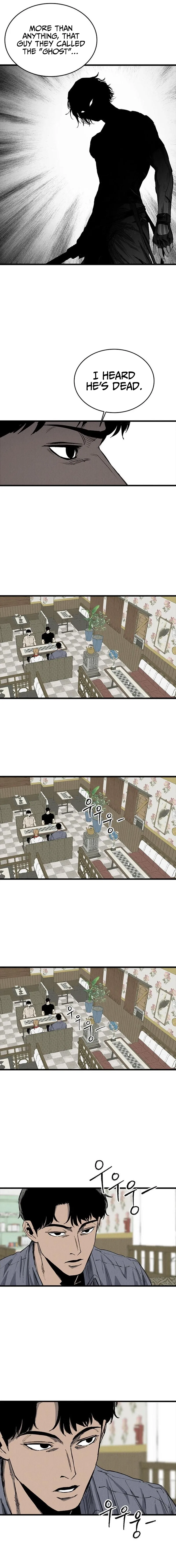 Read High Class Manga Online