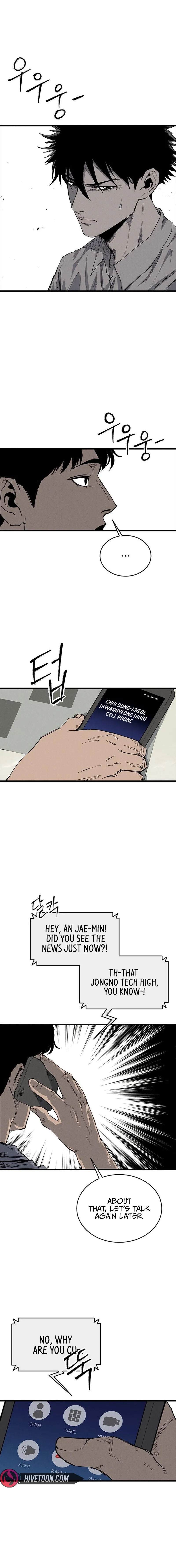 Read High Class Manga Online