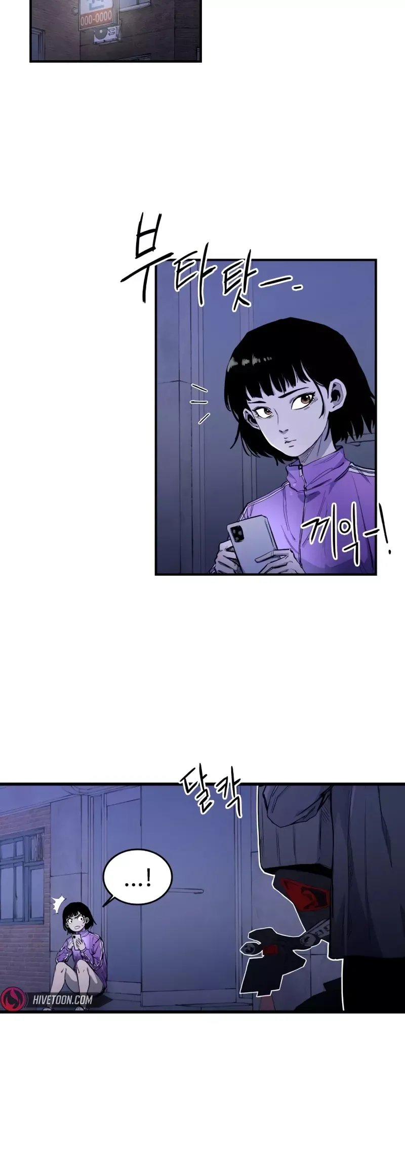 Read High Class Manga Online