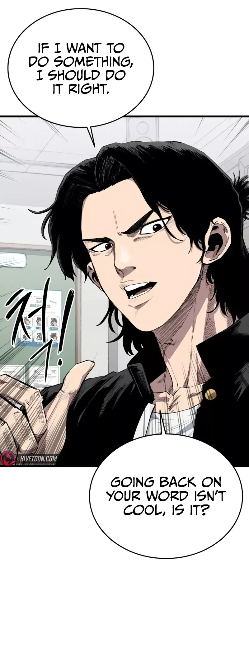 Read High Class Manga Online