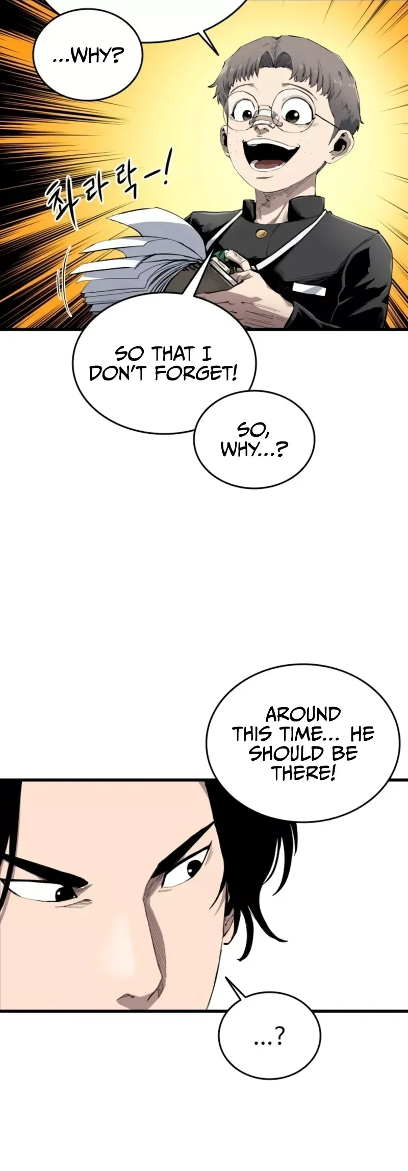 Read High Class Manga Online