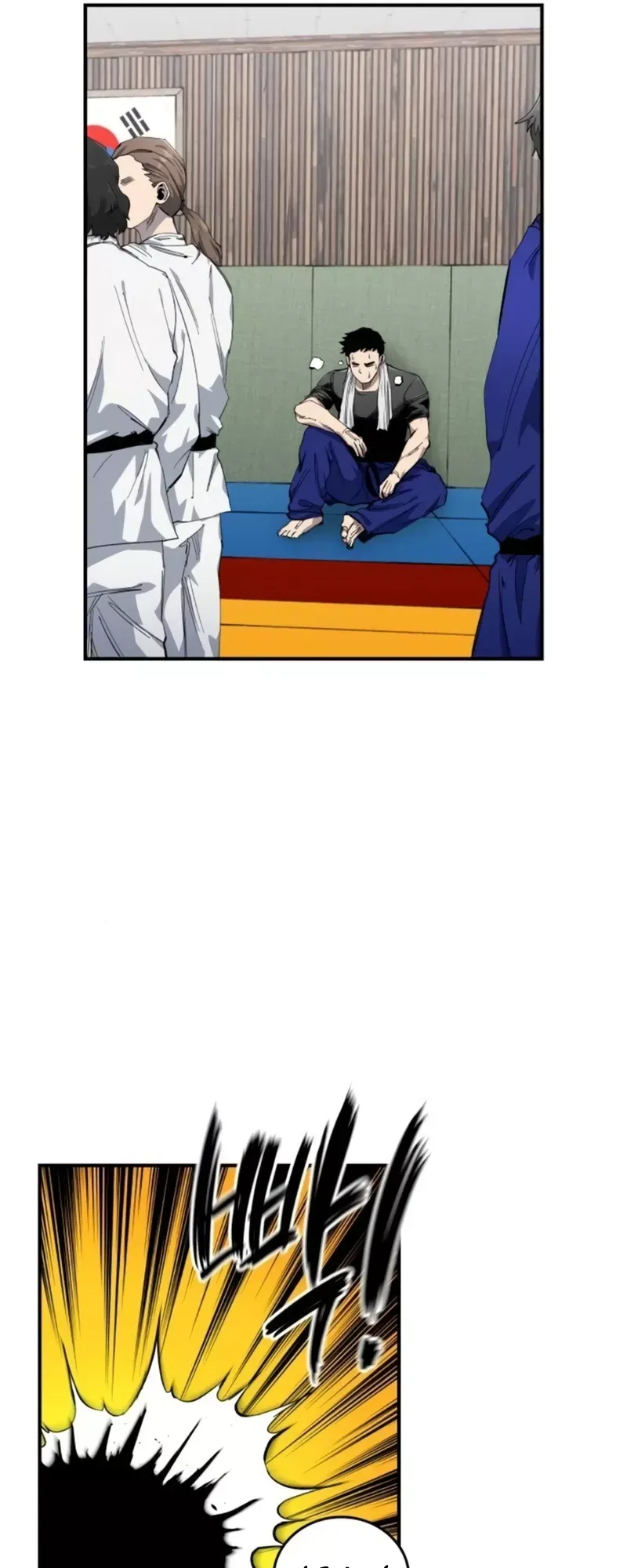 Read High Class Manga Online