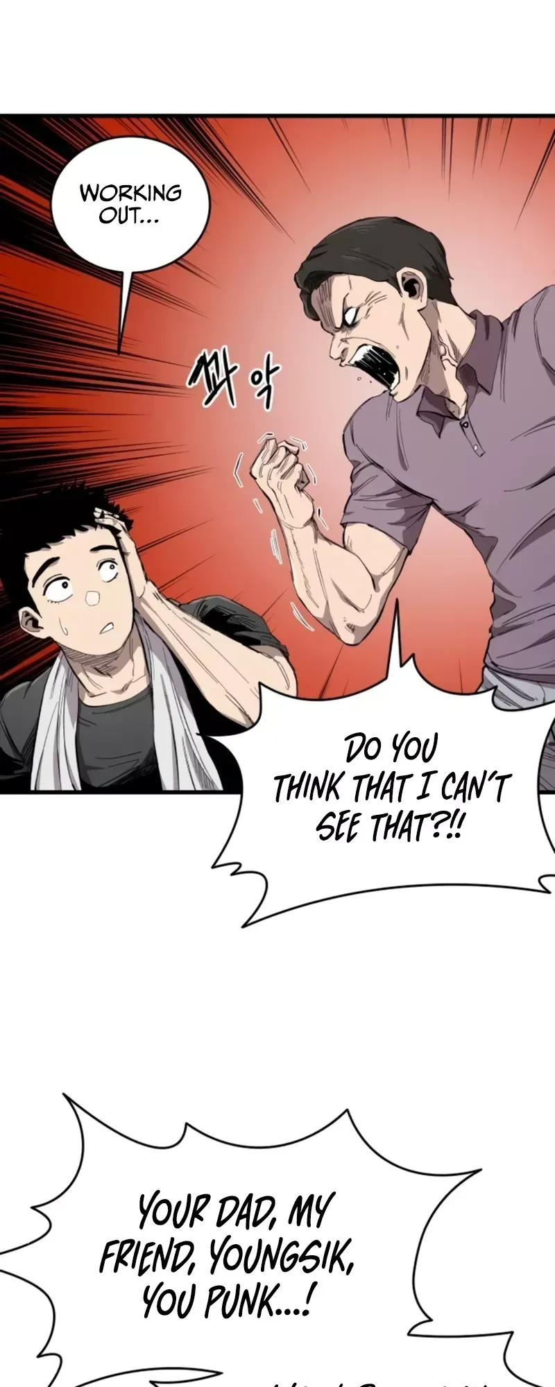 Read High Class Manga Online