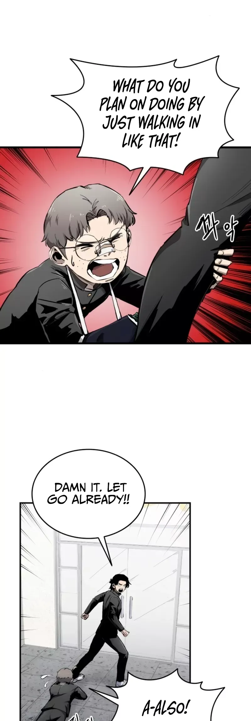 Read High Class Manga Online