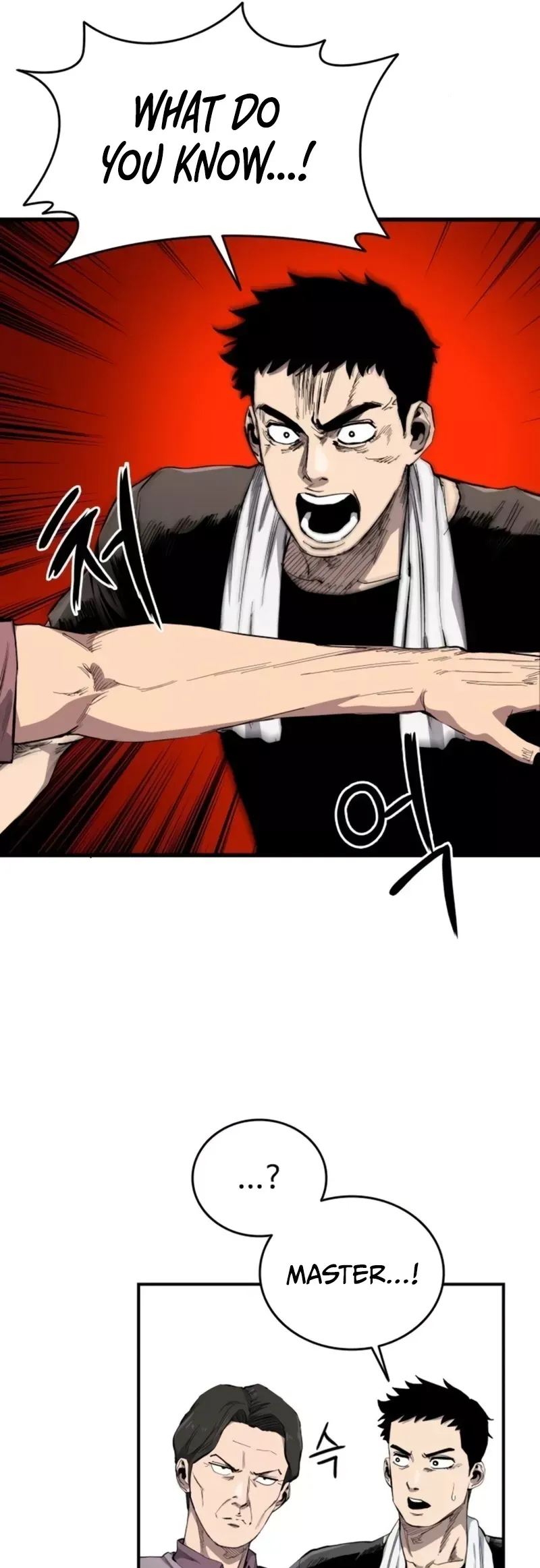 Read High Class Manga Online