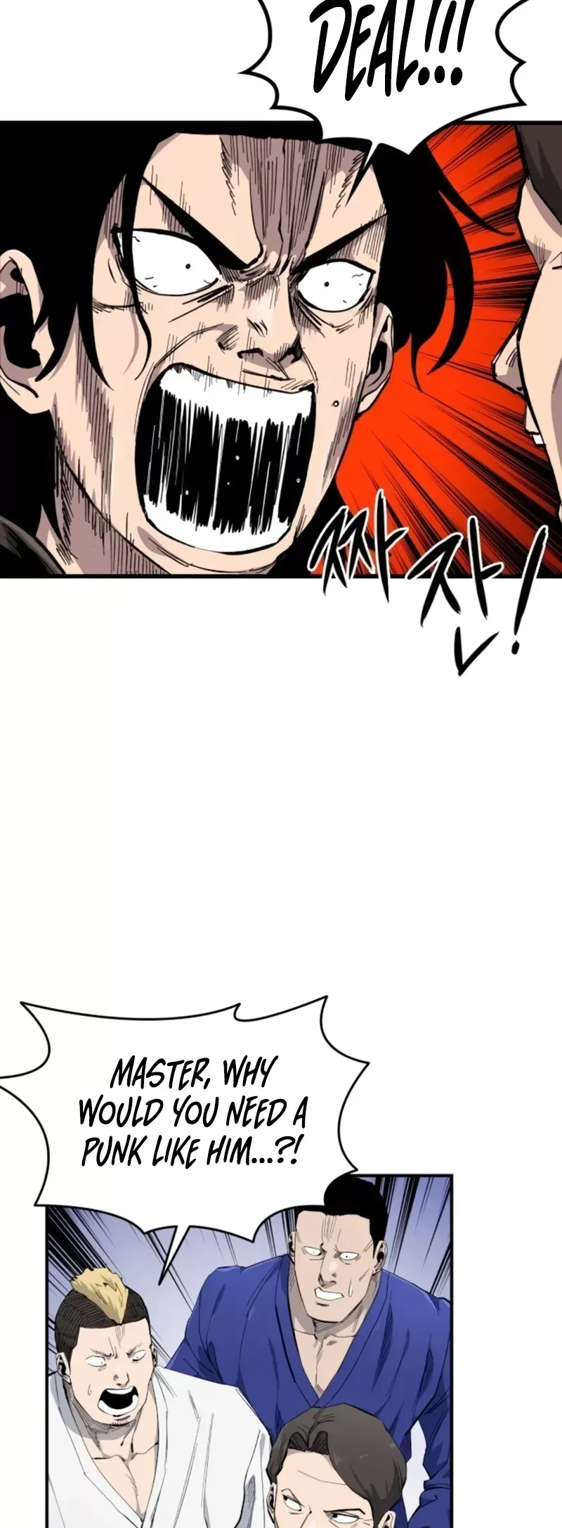 Read High Class Manga Online