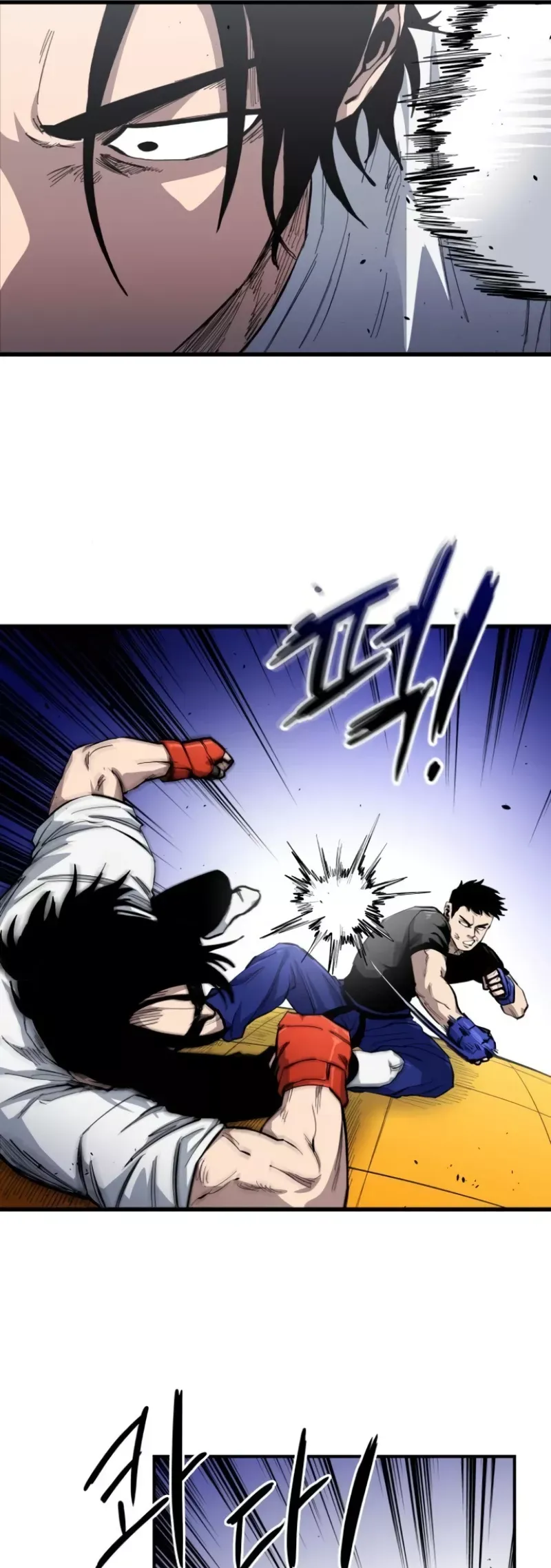 Read High Class Manga Online