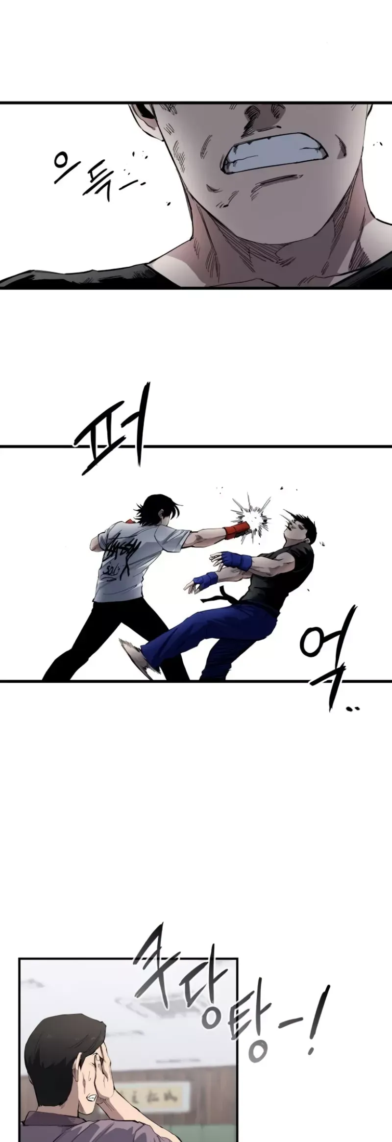 Read High Class Manga Online
