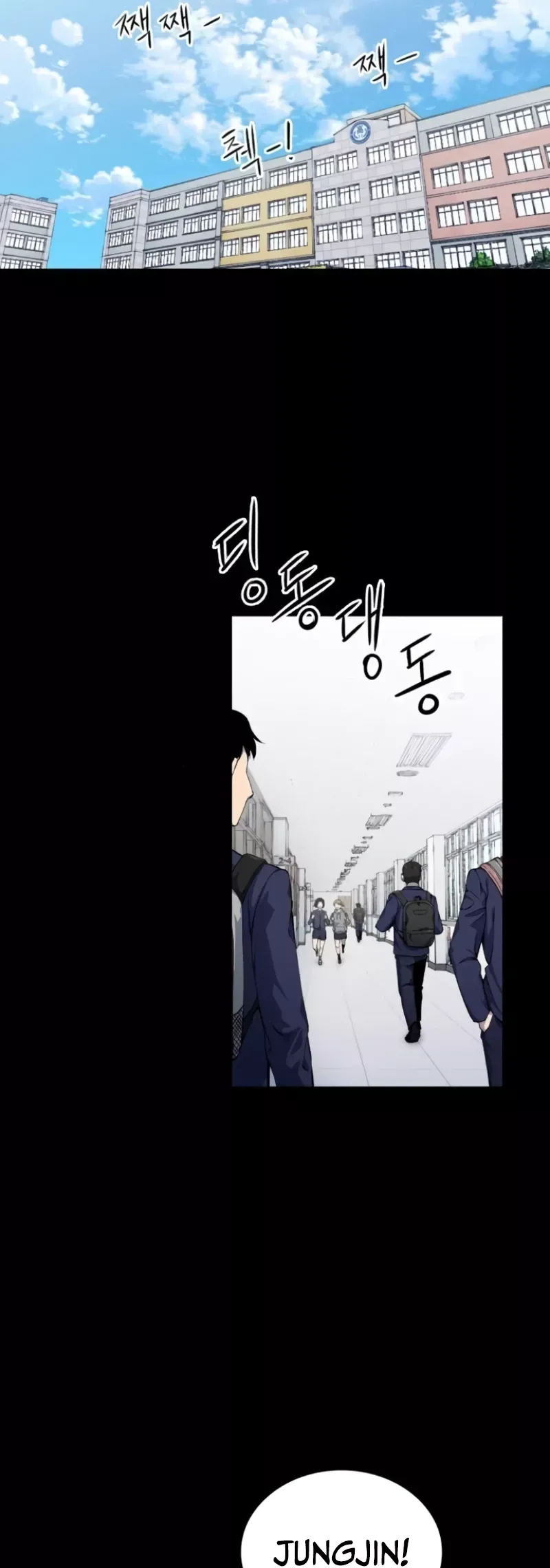 Read High Class Manga Online