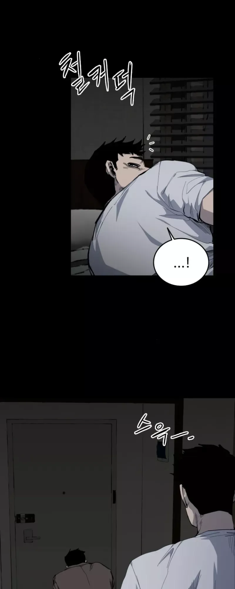 Read High Class Manga Online
