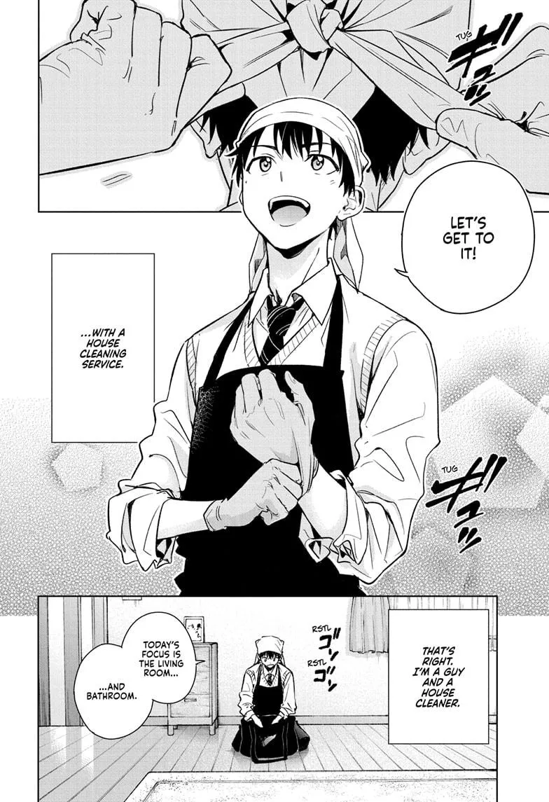 Read Hima-Ten Manga Online