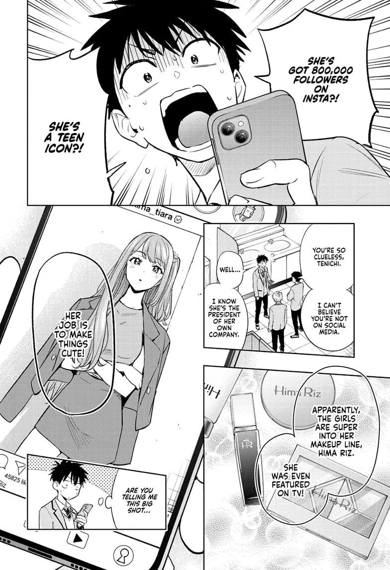 Read Hima-Ten Manga Online
