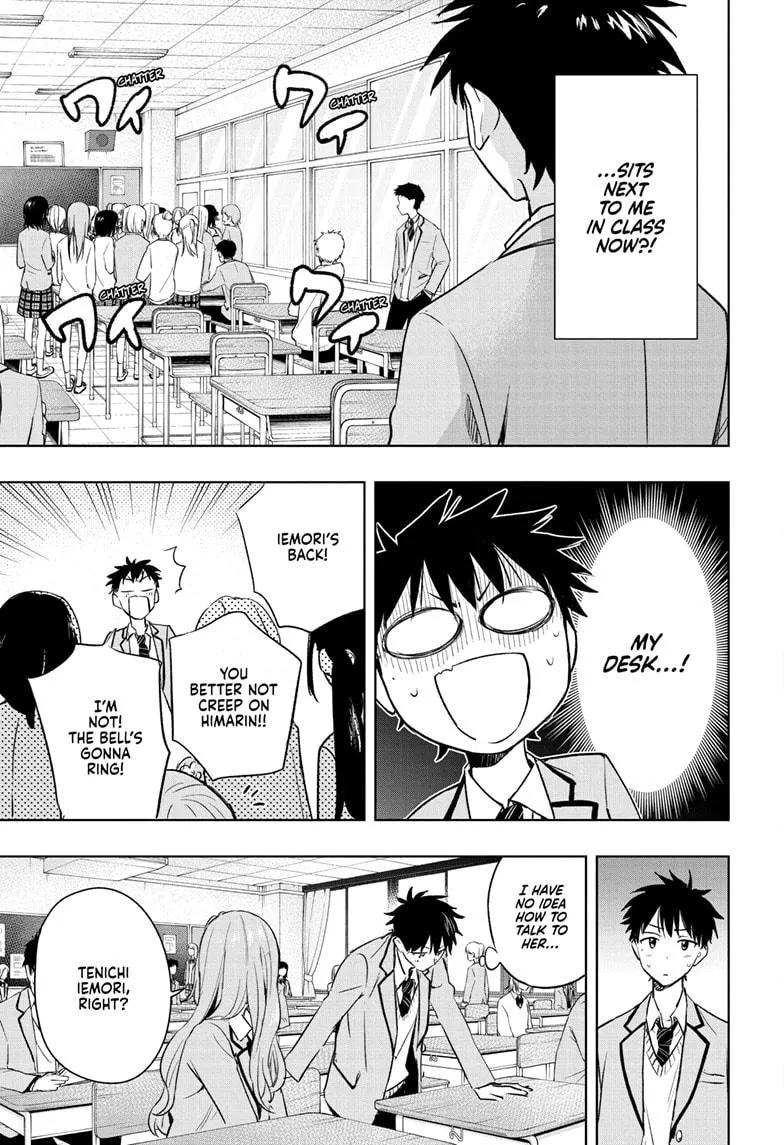 Read Hima-Ten Manga Online