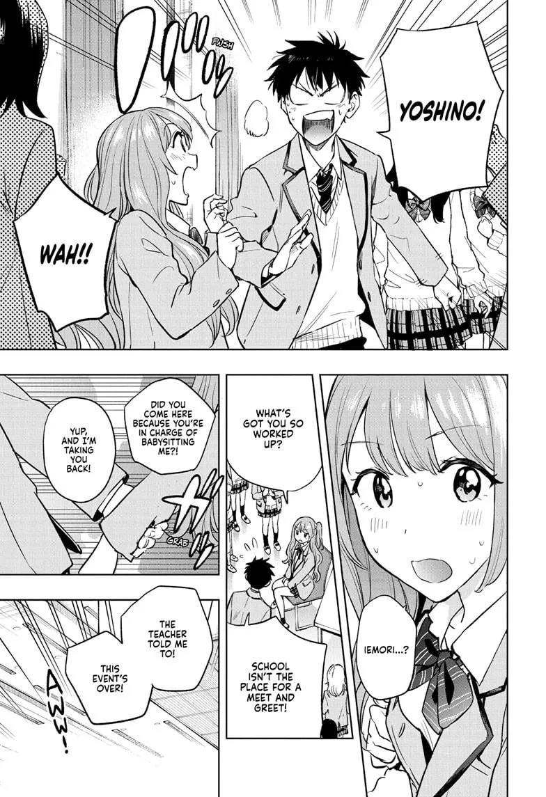 Read Hima-Ten Manga Online