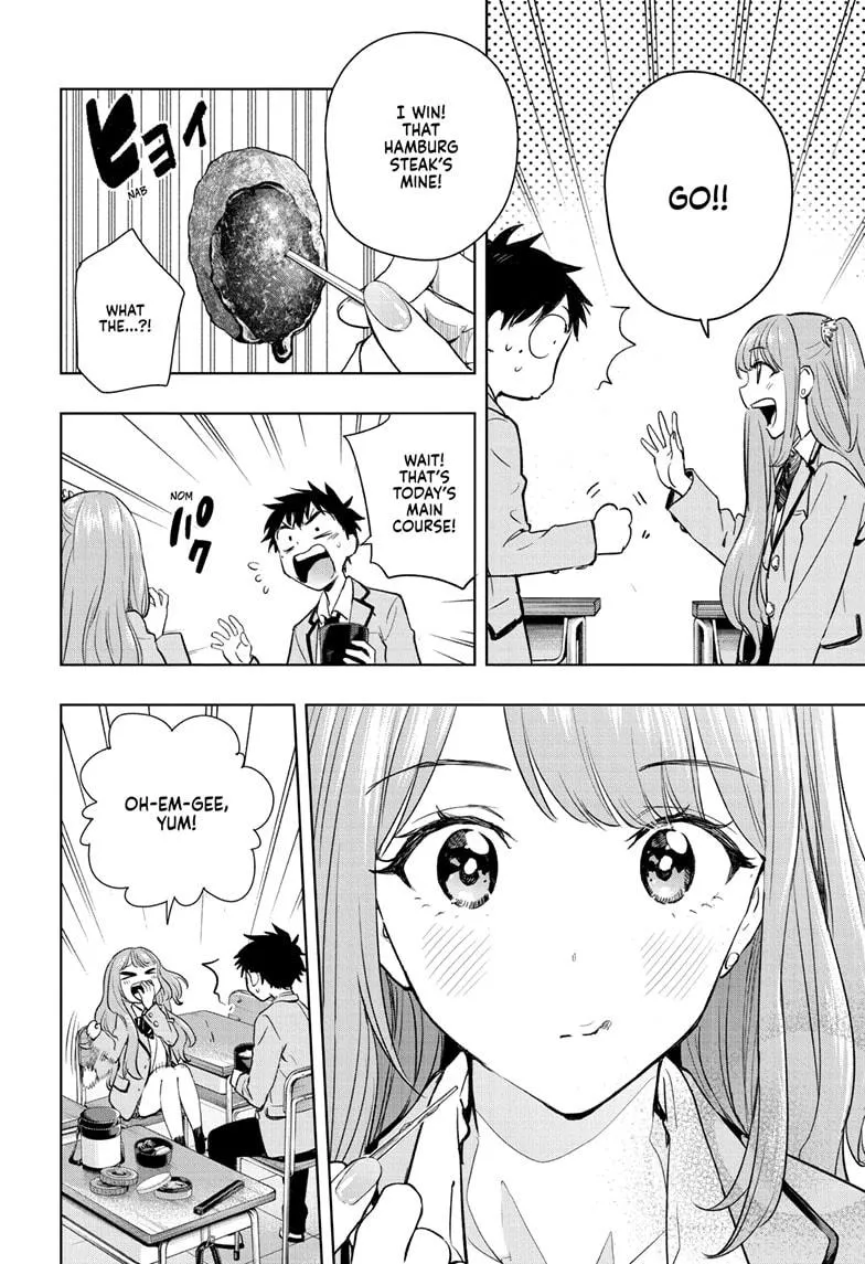 Read Hima-Ten Manga Online