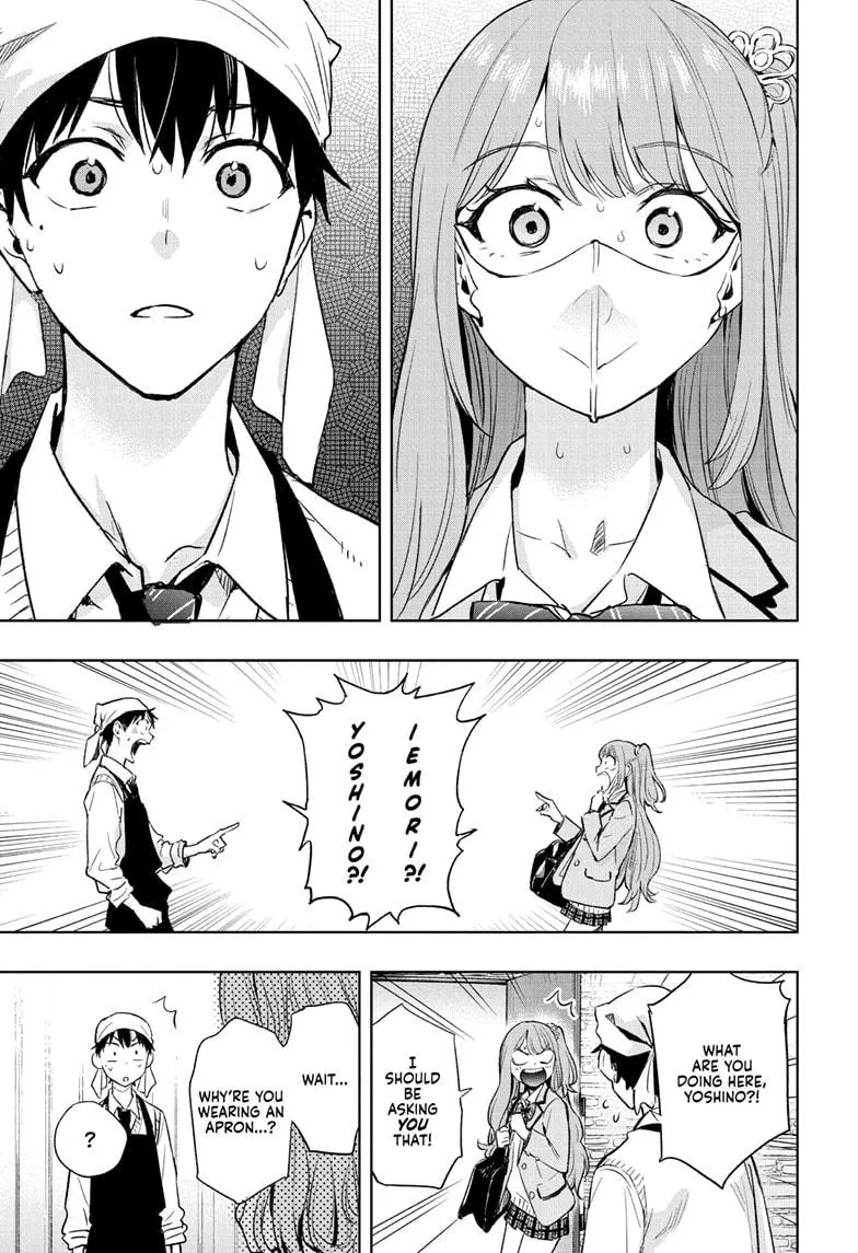 Read Hima-Ten Manga Online