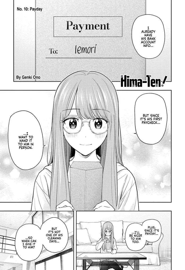 Read Hima-Ten Manga Online