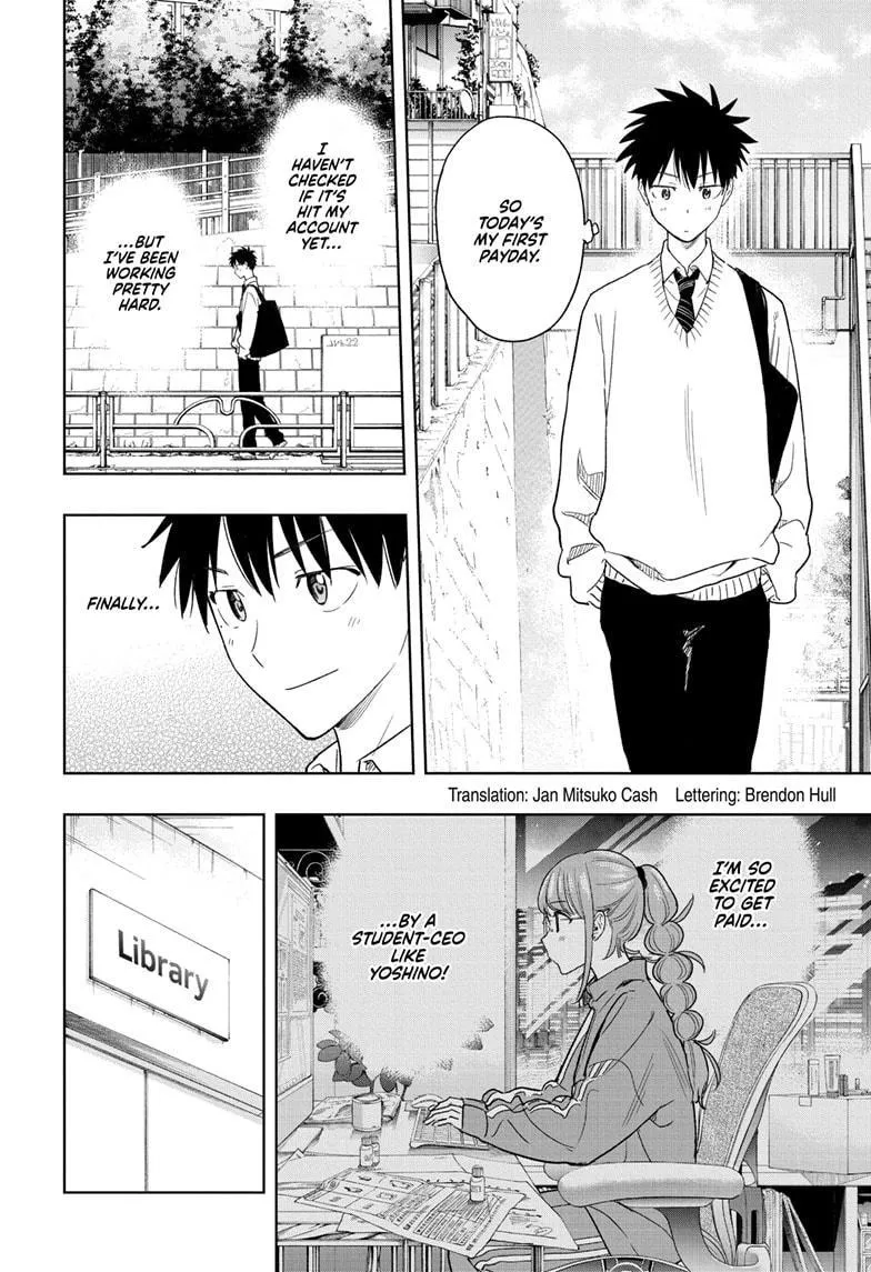 Read Hima-Ten Manga Online