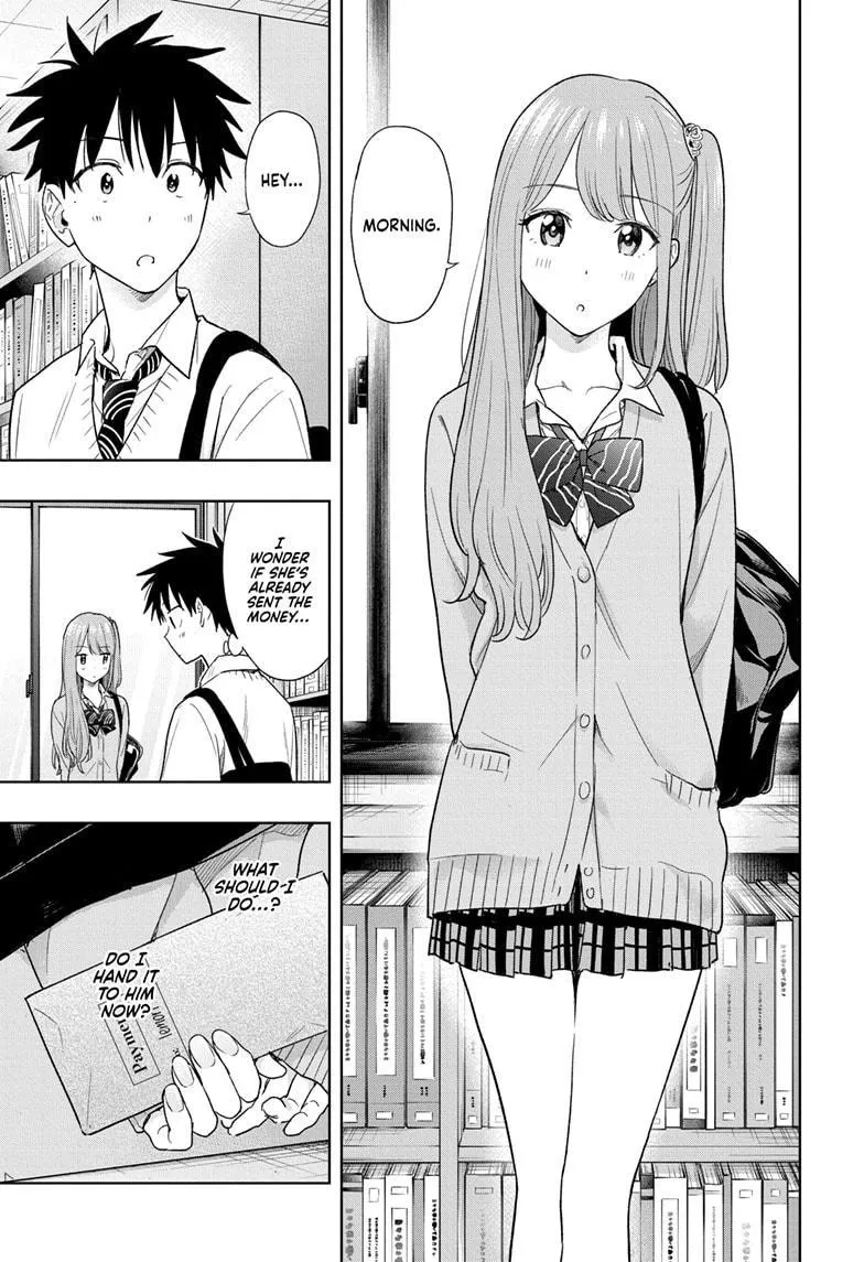 Read Hima-Ten Manga Online