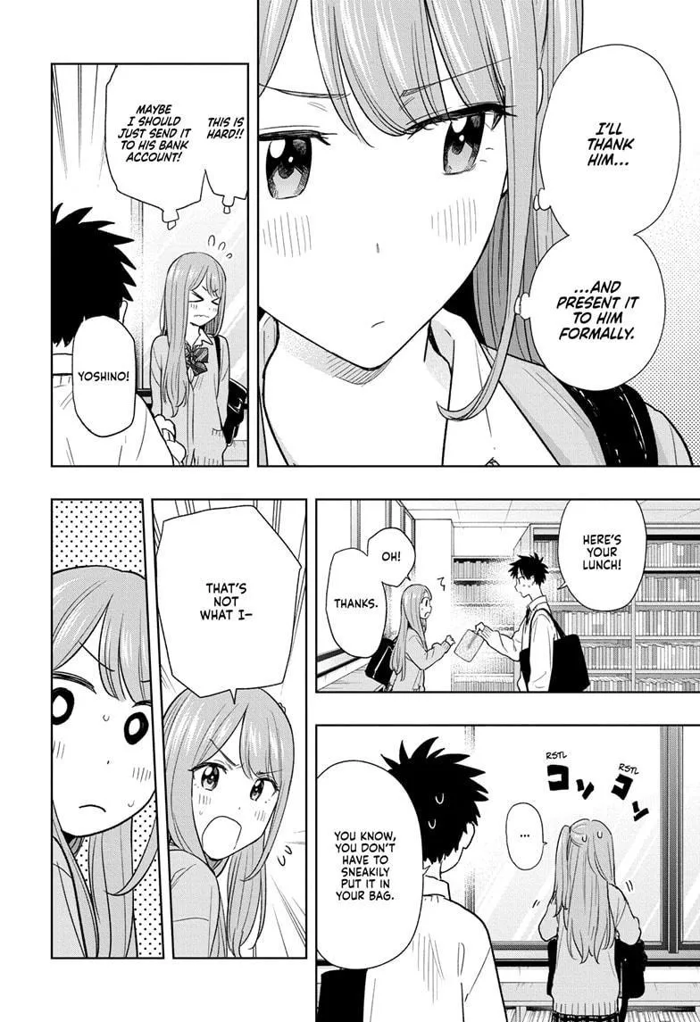 Read Hima-Ten Manga Online