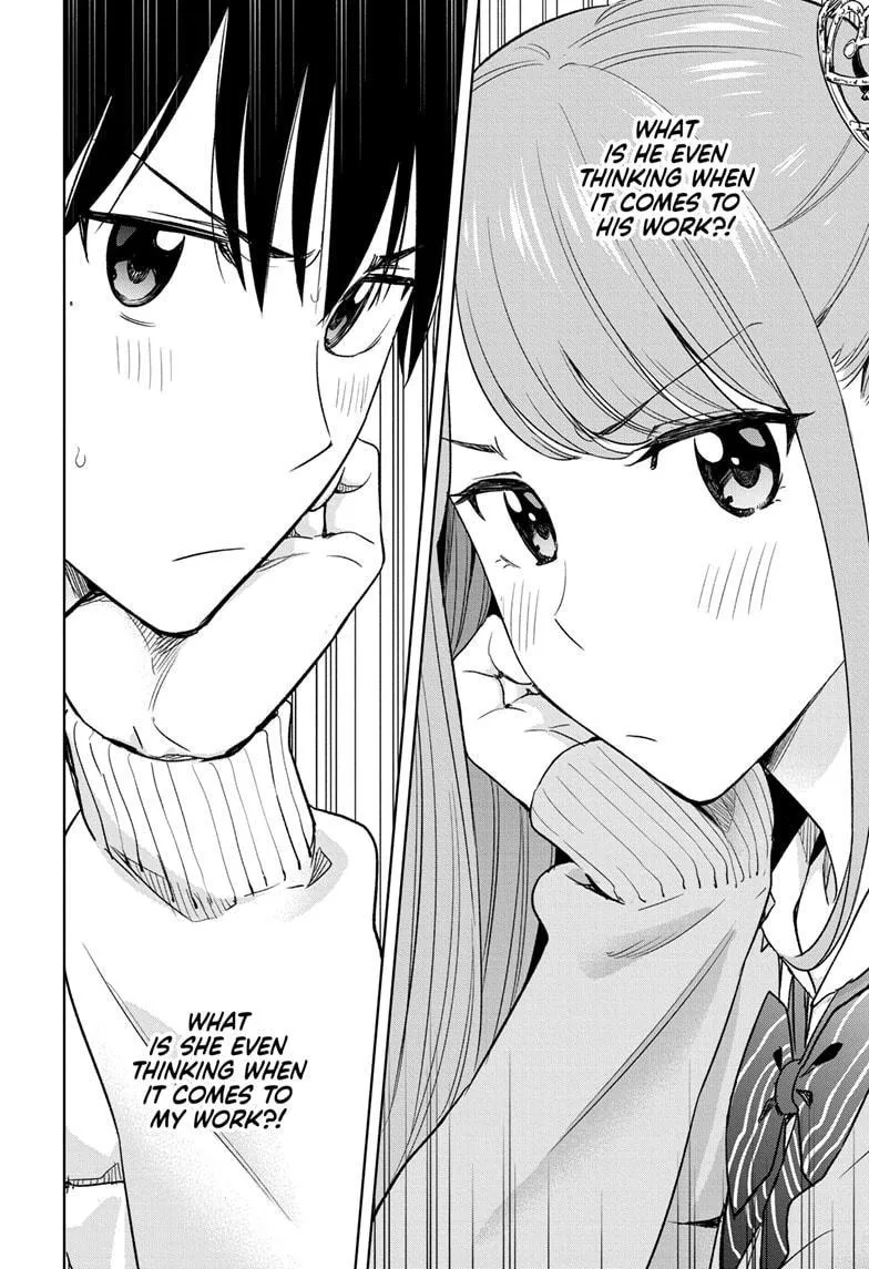 Read Hima-Ten Manga Online