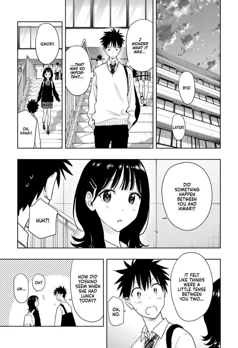 Read Hima-Ten Manga Online