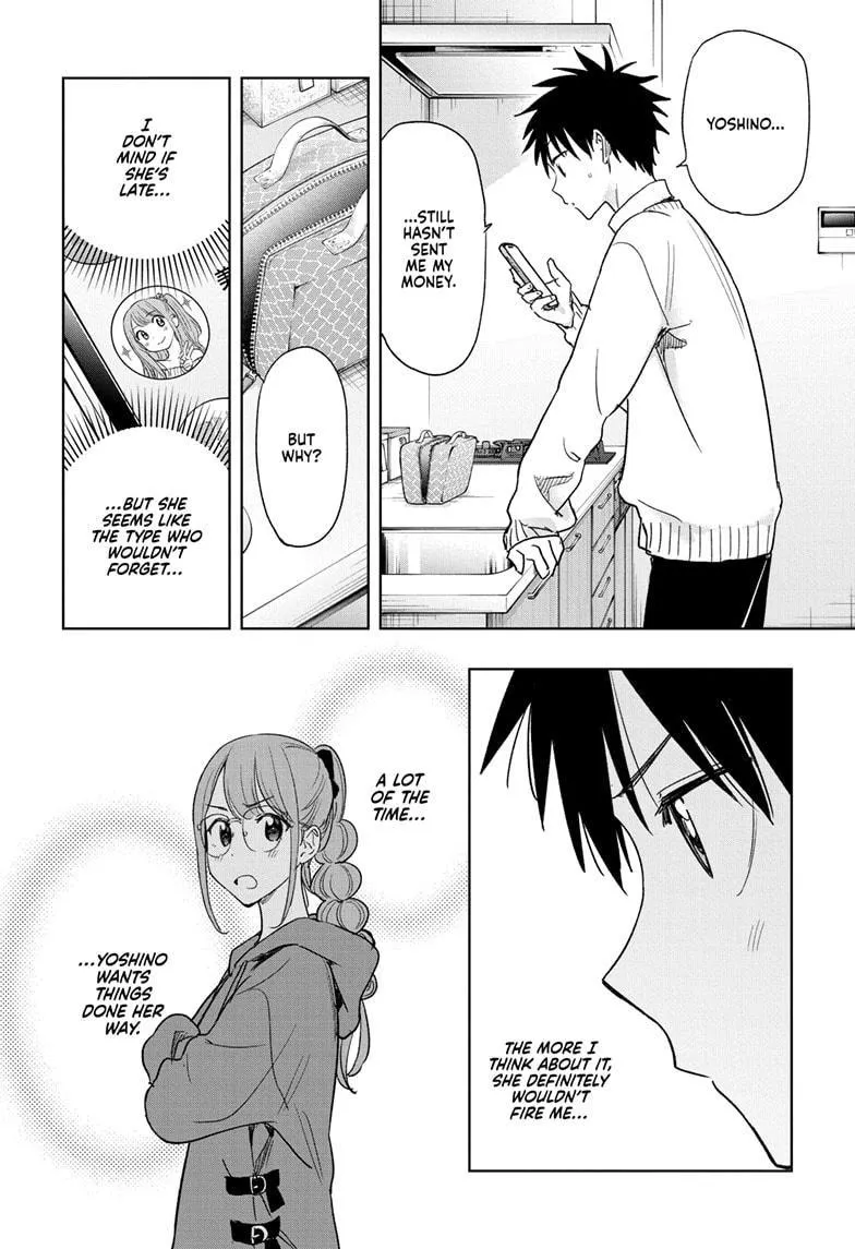 Read Hima-Ten Manga Online