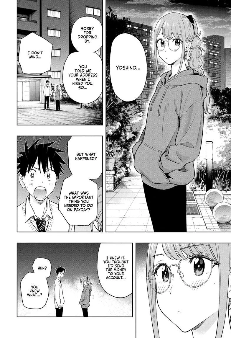 Read Hima-Ten Manga Online