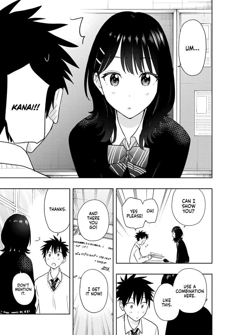 Read Hima-Ten Manga Online