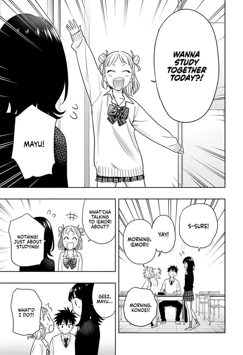 Read Hima-Ten Manga Online