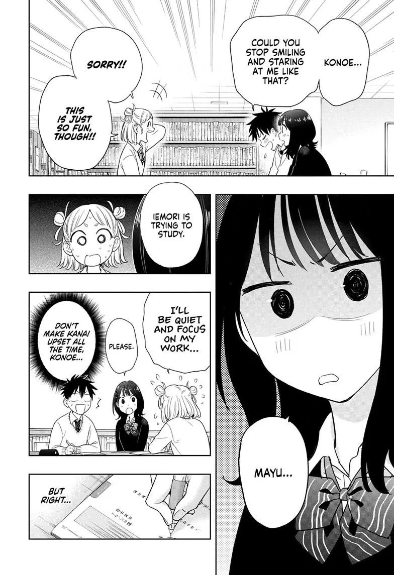 Read Hima-Ten Manga Online