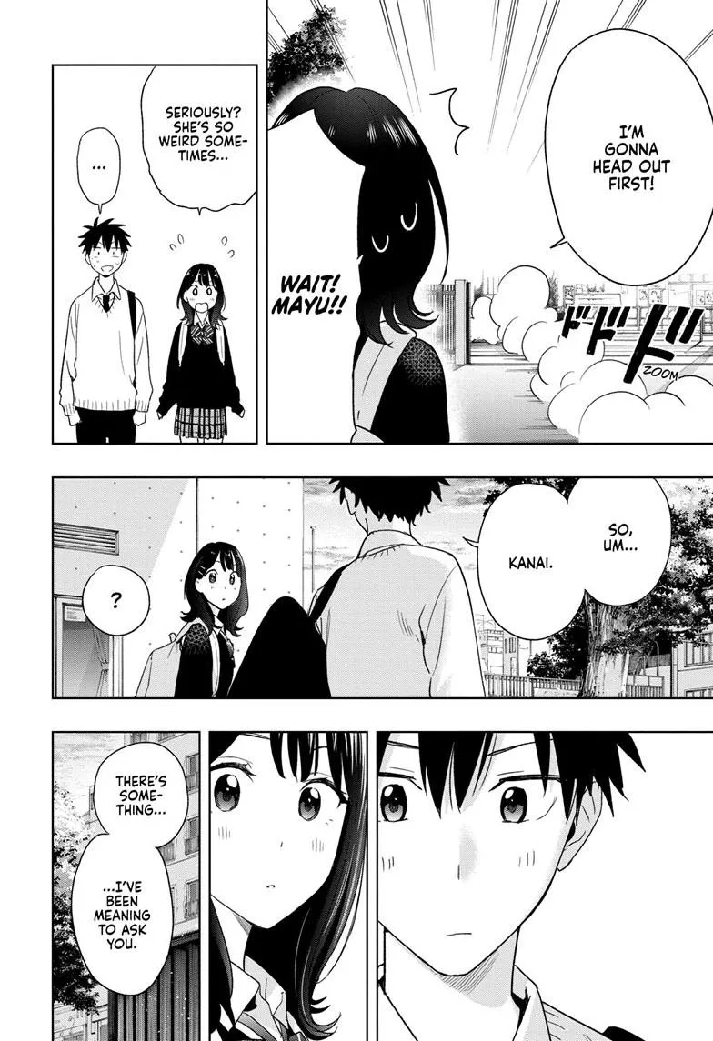 Read Hima-Ten Manga Online