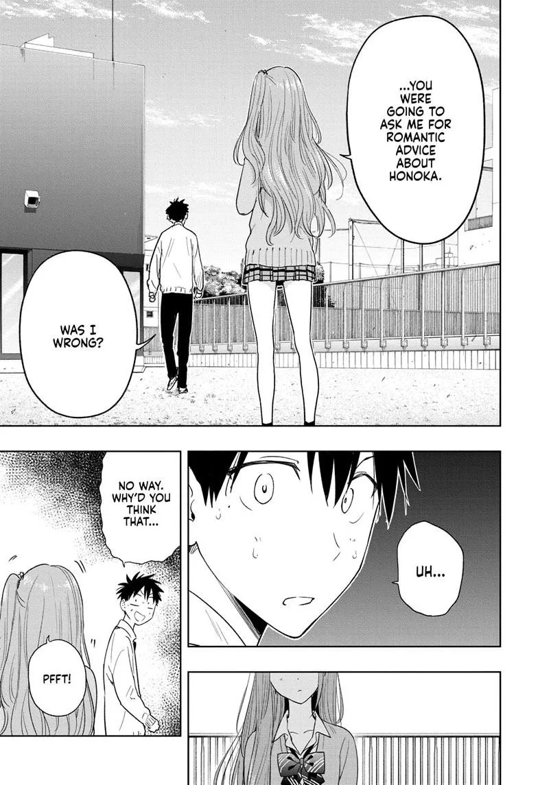 Read Hima-Ten Manga Online
